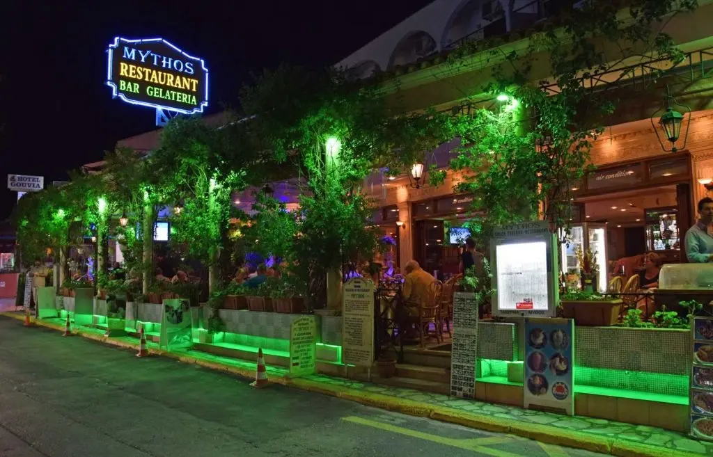 Gouvia Hotel gallery image 9