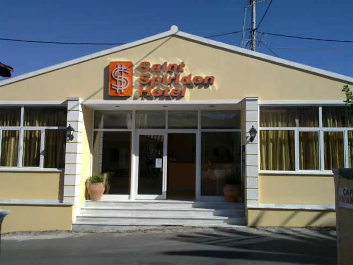Saint Spyridon Hotel gallery image 3