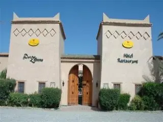 Riad Dar Zitoune gallery image 2