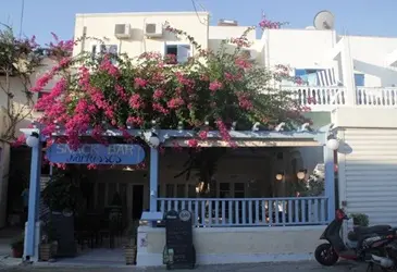 Narkissos  Hotel