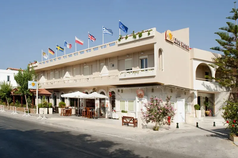 Axos Apartments