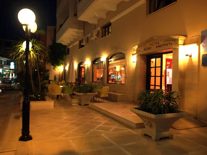 Elina Aparthotel gallery image 1