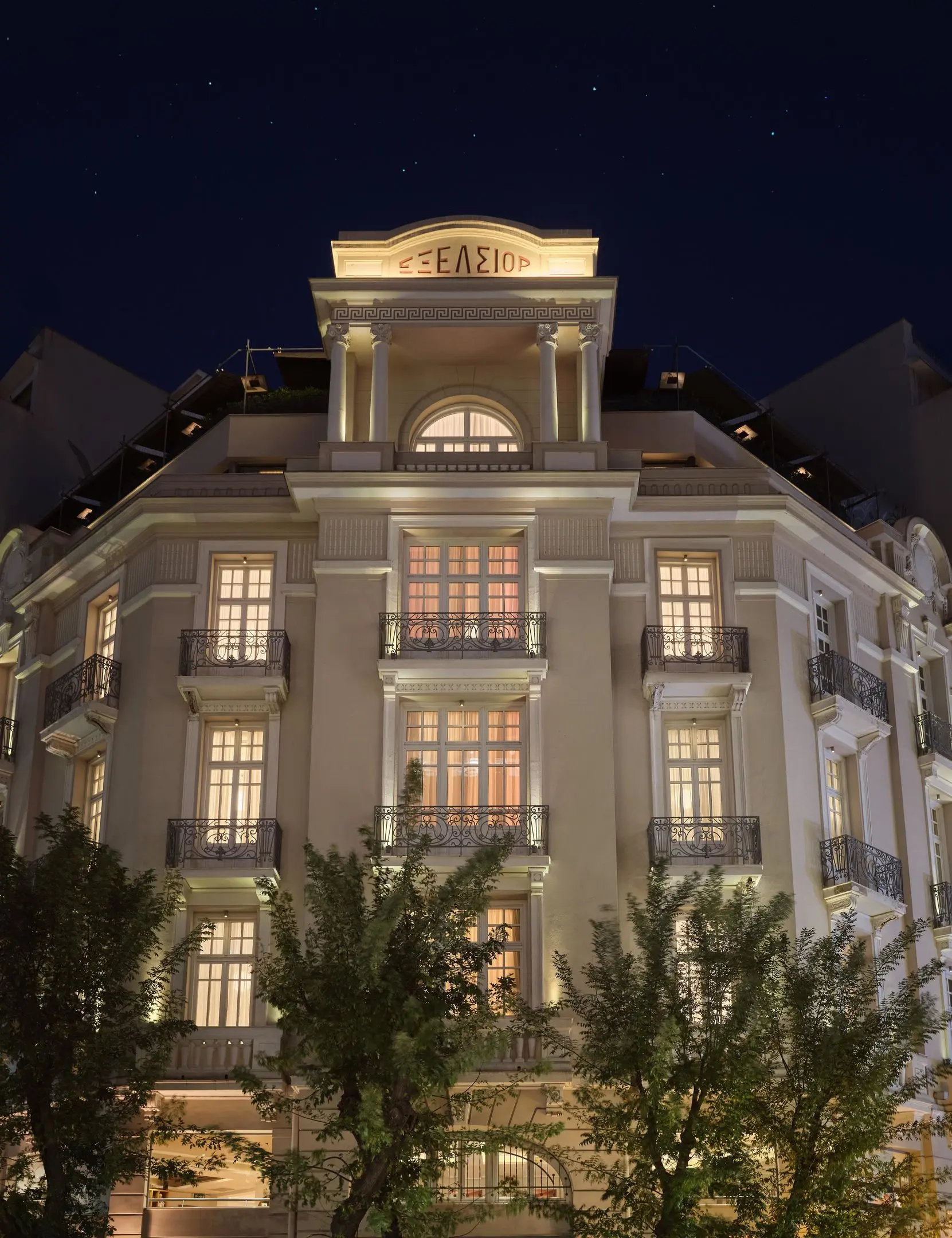 The Excelsior Hotel gallery image 5