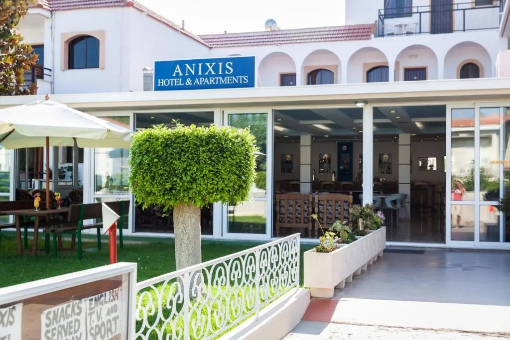 Anixis Apartments