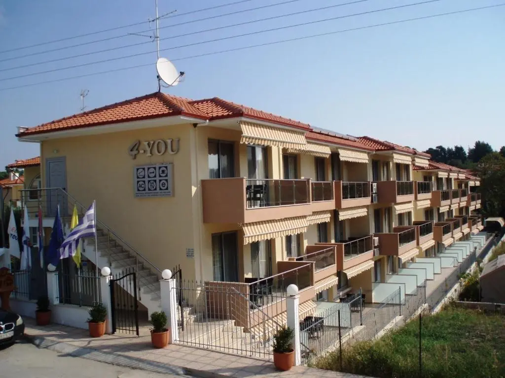 4 You Apartments gallery image 4