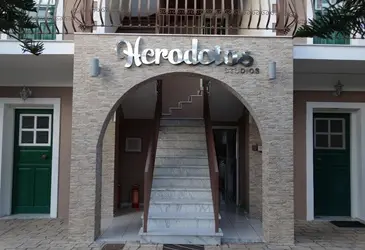 Herodotos Studios