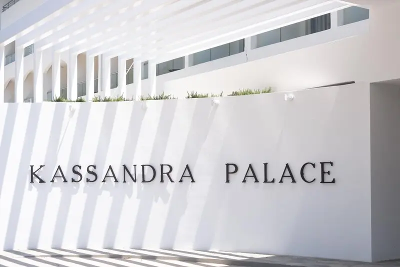 Kassandra Palace Seaside Resort gallery image 5