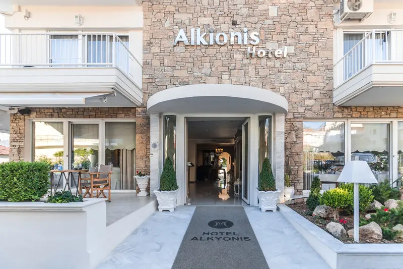 Alkyonis Hotel gallery image 19