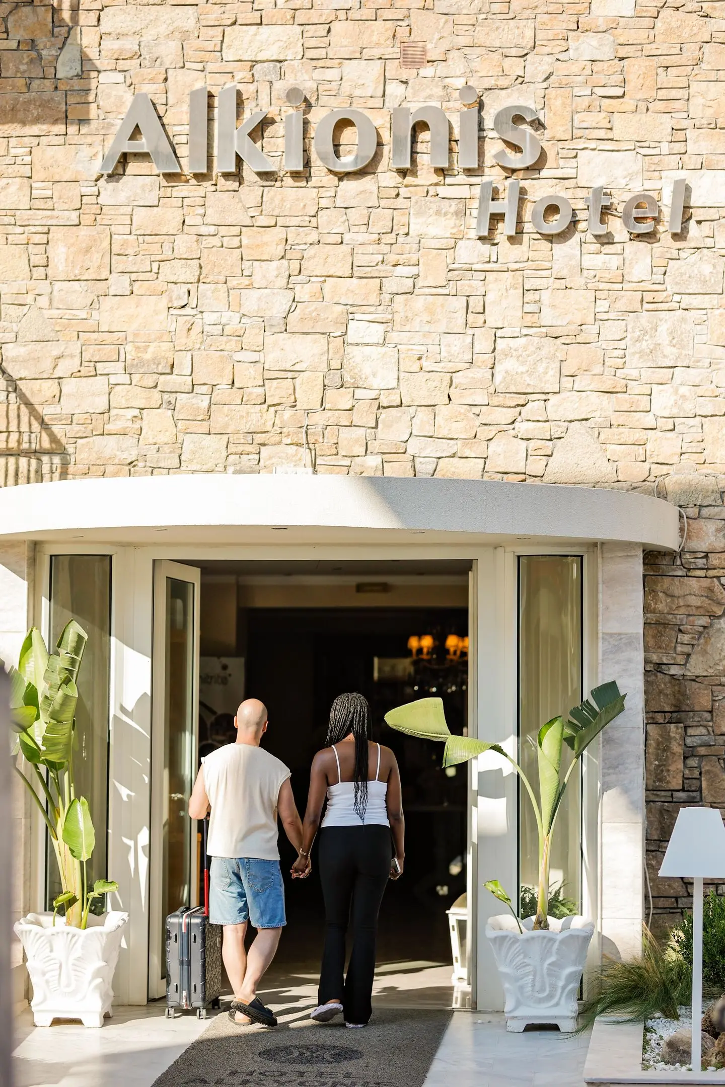 Alkyonis Hotel gallery image 20