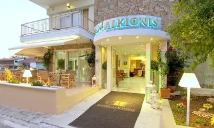 Alkyonis Hotel