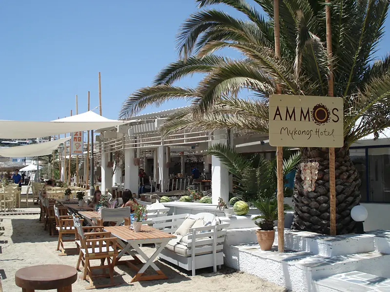 Ammos Mykonos Hotel gallery image 20