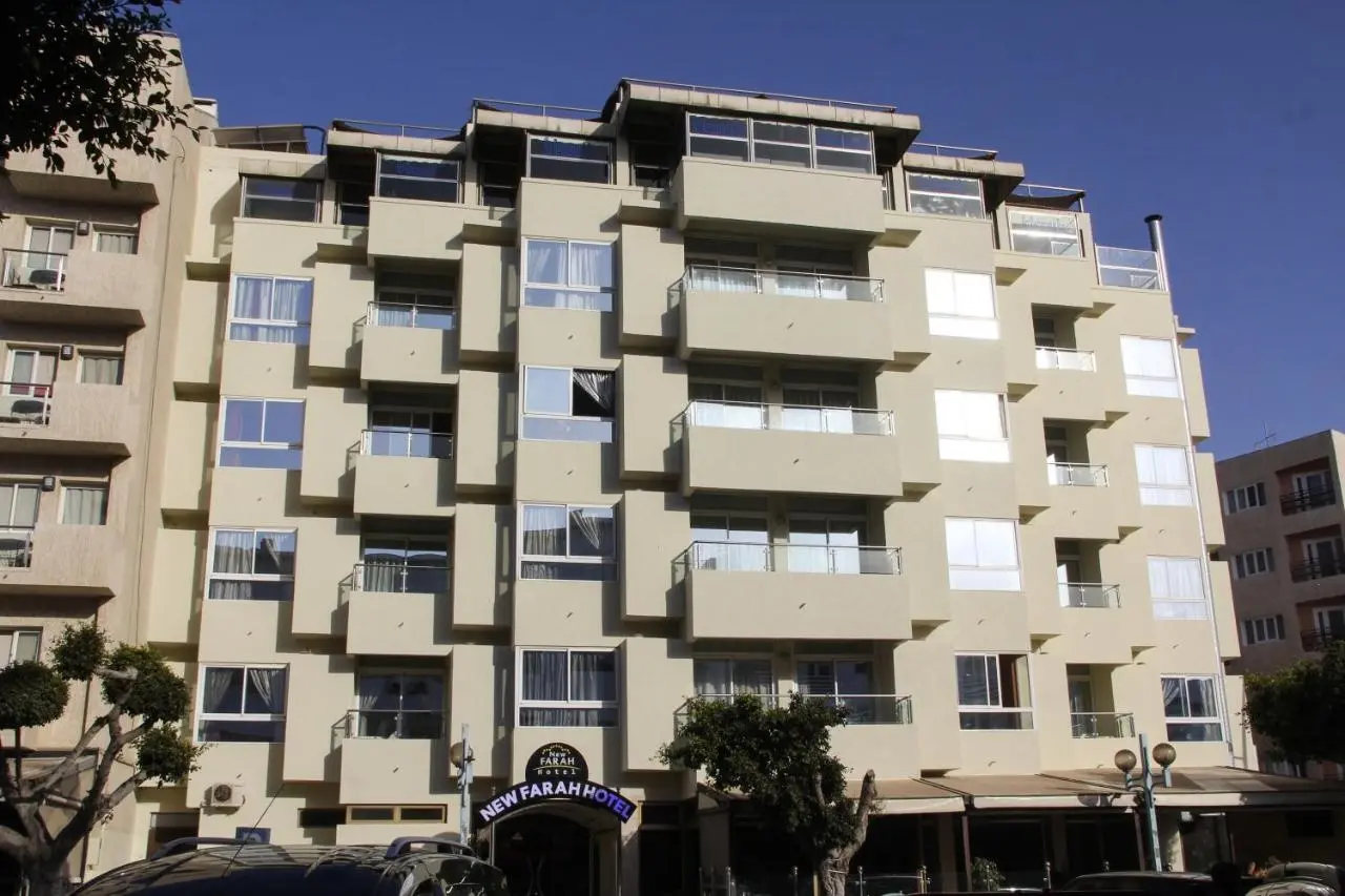 New Farah Hotel gallery image 1