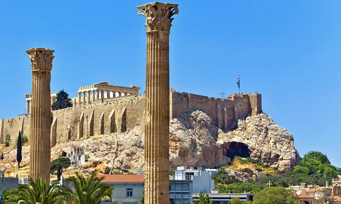Athens gallery image 3