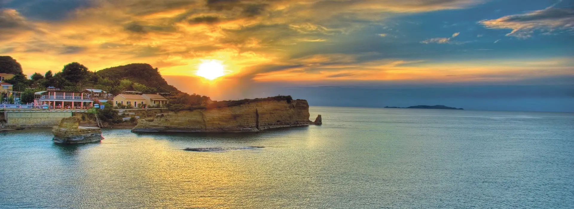 Corfu
