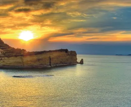 Corfu