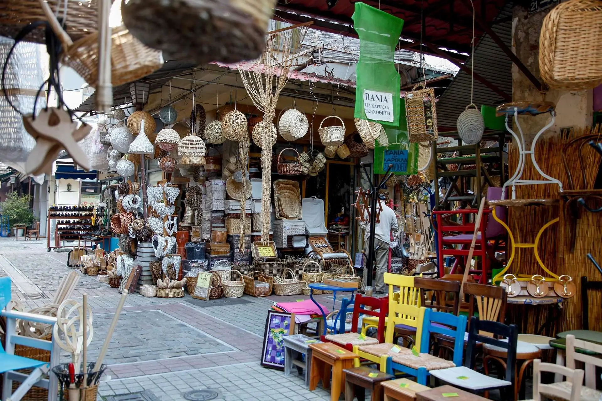 Thessaloniki gallery image 8