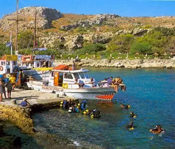 Kallithea gallery image 2