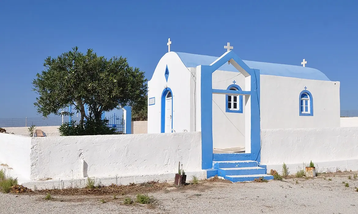 Agios Ioannis gallery image 2