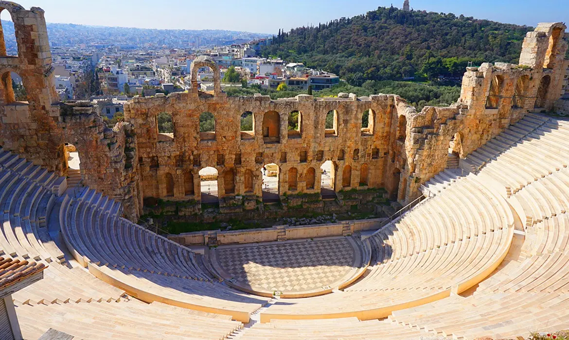 Athens City gallery image 9