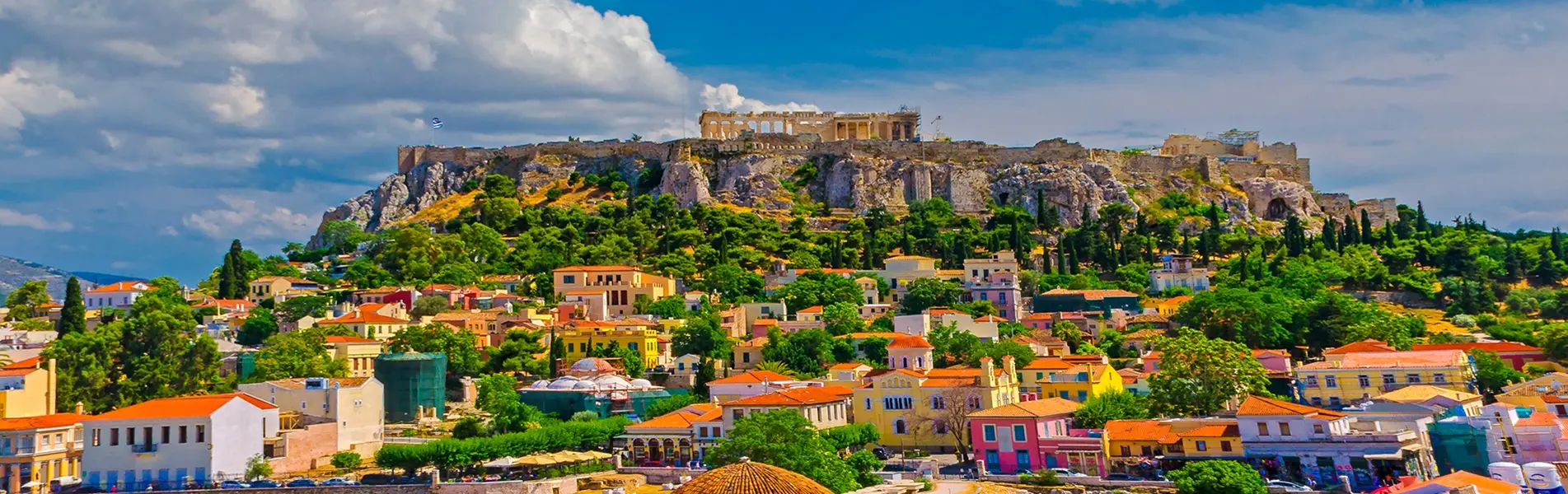 Athens City holiday destination